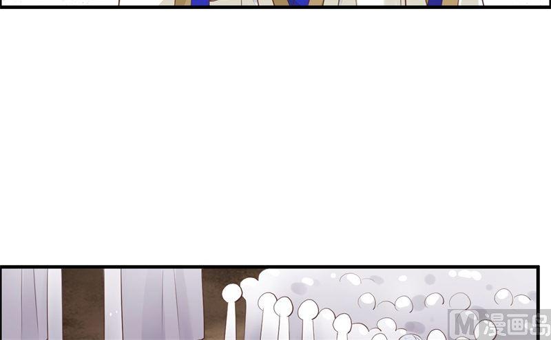 修真奶爸惹不起韩漫全集-第61话 百年内不能嫁娶？！无删减无遮挡章节图片 