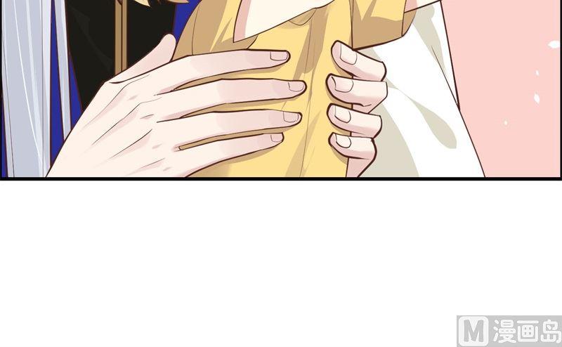 修真奶爸惹不起韩漫全集-第61话 百年内不能嫁娶？！无删减无遮挡章节图片 