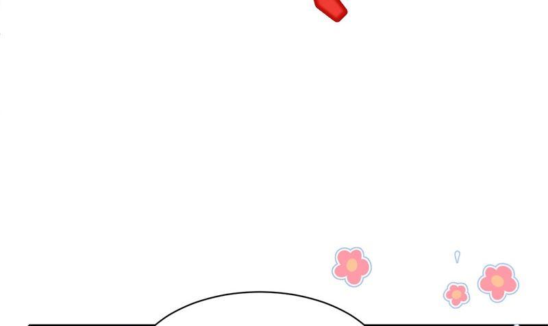 修真奶爸惹不起韩漫全集-第62话 穆皇竟然是他？无删减无遮挡章节图片 