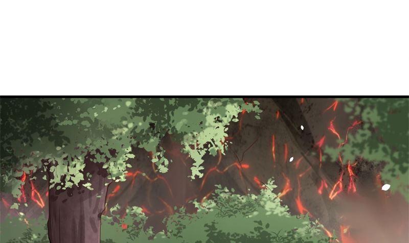 修真奶爸惹不起韩漫全集-第62话 穆皇竟然是他？无删减无遮挡章节图片 