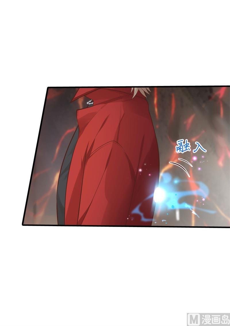 修真奶爸惹不起韩漫全集-第63话 谢天遇强敌无删减无遮挡章节图片 