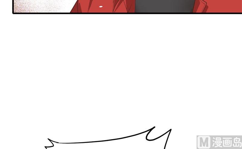 修真奶爸惹不起韩漫全集-第63话 谢天遇强敌无删减无遮挡章节图片 