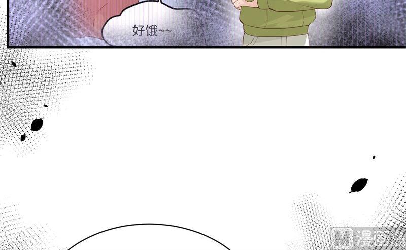 修真奶爸惹不起韩漫全集-第63话 谢天遇强敌无删减无遮挡章节图片 