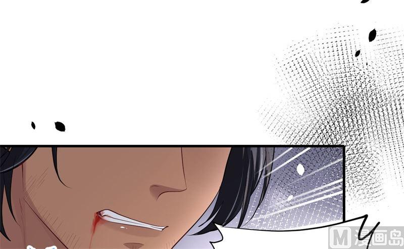 修真奶爸惹不起韩漫全集-第63话 谢天遇强敌无删减无遮挡章节图片 