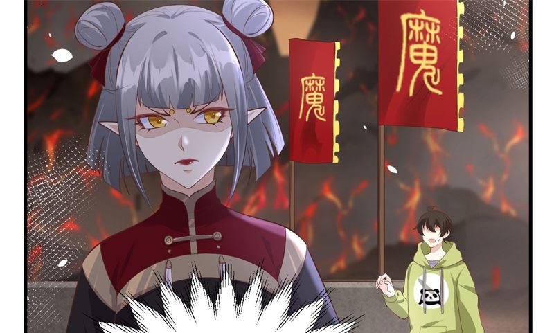 修真奶爸惹不起韩漫全集-064 护妻狂PK大战无删减无遮挡章节图片 