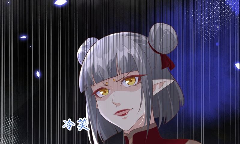 修真奶爸惹不起韩漫全集-064 护妻狂PK大战无删减无遮挡章节图片 