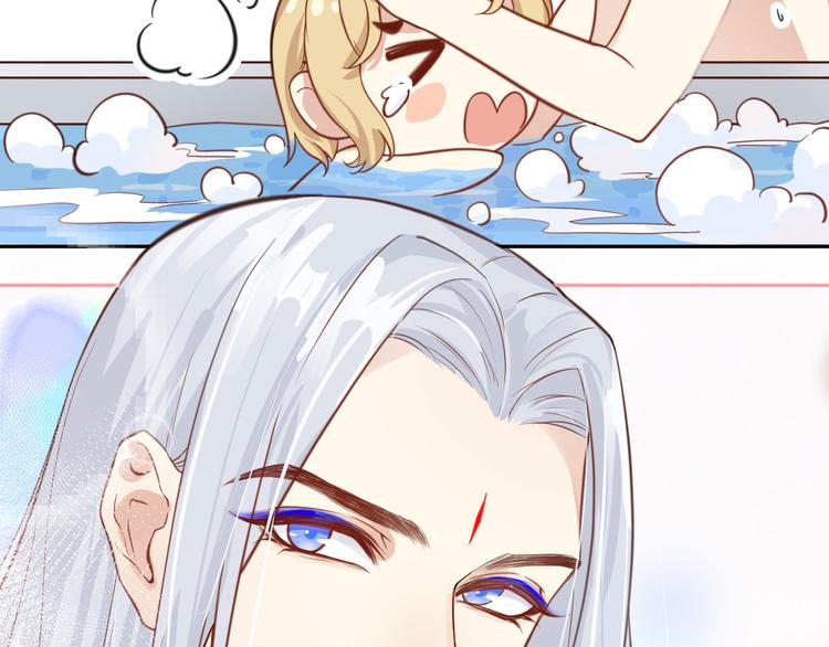 修真奶爸惹不起韩漫全集-第7话 一起洗澡澡~~无删减无遮挡章节图片 
