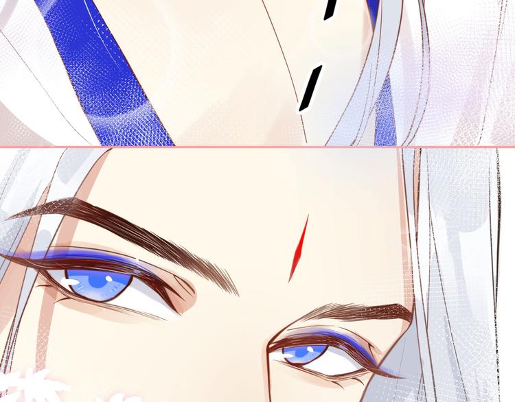 修真奶爸惹不起韩漫全集-第7话 一起洗澡澡~~无删减无遮挡章节图片 