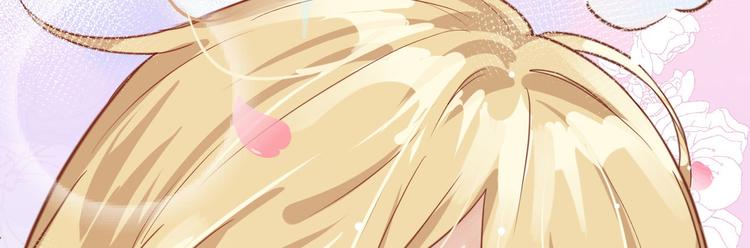 修真奶爸惹不起韩漫全集-第7话 一起洗澡澡~~无删减无遮挡章节图片 