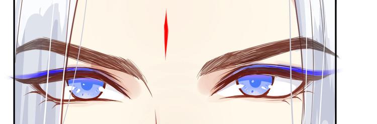 修真奶爸惹不起韩漫全集-第7话 一起洗澡澡~~无删减无遮挡章节图片 