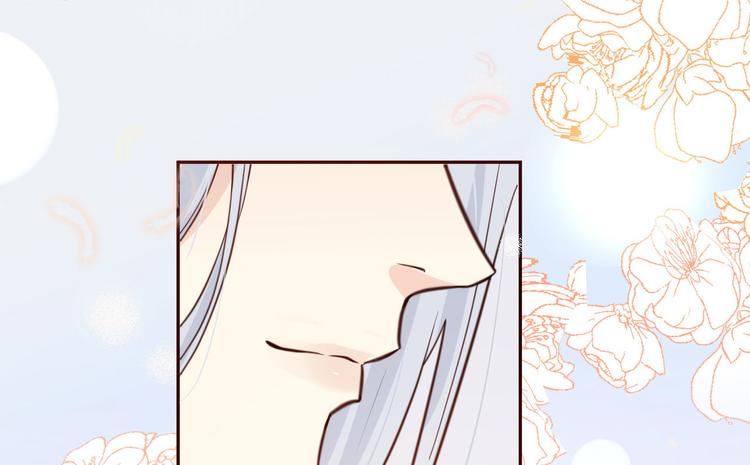 修真奶爸惹不起韩漫全集-第7话 一起洗澡澡~~无删减无遮挡章节图片 