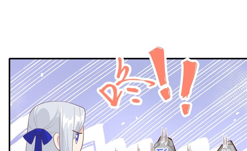 修真奶爸惹不起韩漫全集-067 永 不  负  你无删减无遮挡章节图片 