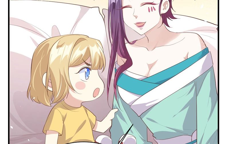 修真奶爸惹不起韩漫全集-067 永 不  负  你无删减无遮挡章节图片 