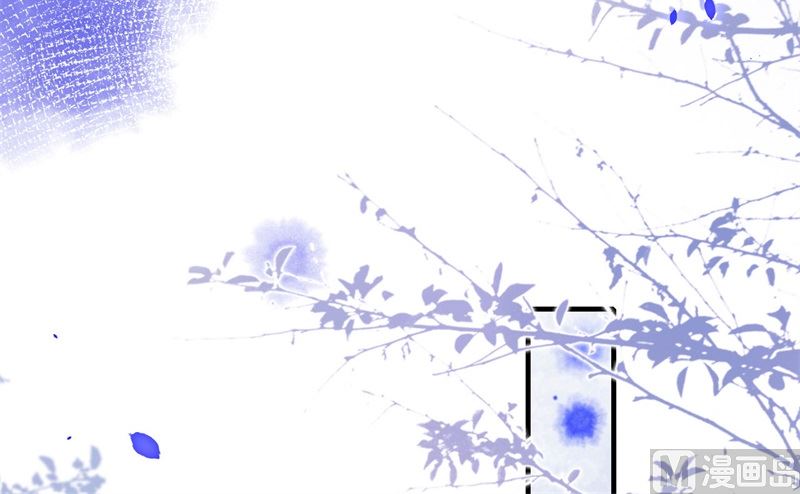 修真奶爸惹不起韩漫全集-068 我怀疑你在秀恩爱无删减无遮挡章节图片 