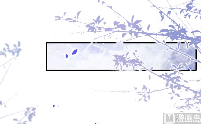 修真奶爸惹不起韩漫全集-068 我怀疑你在秀恩爱无删减无遮挡章节图片 