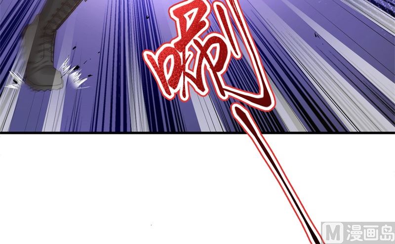 修真奶爸惹不起韩漫全集-069 实力碾压！！无删减无遮挡章节图片 