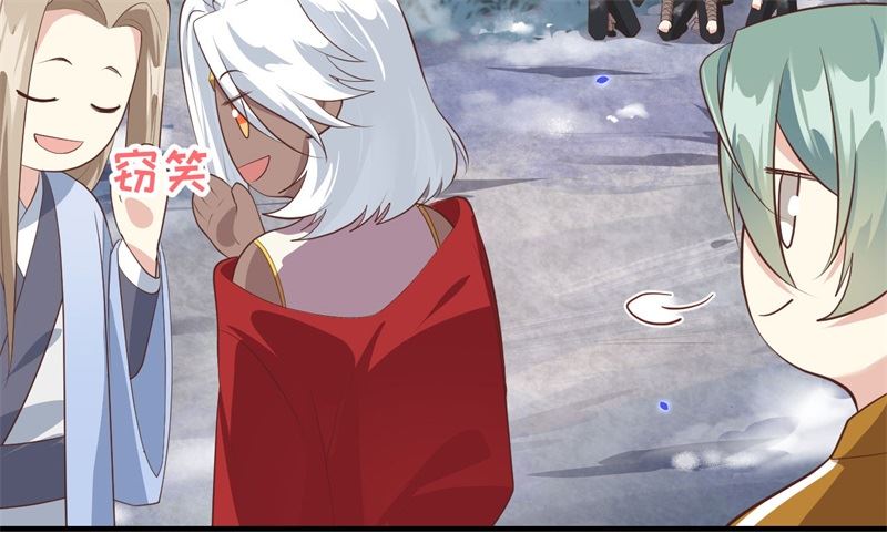 修真奶爸惹不起韩漫全集-069 实力碾压！！无删减无遮挡章节图片 