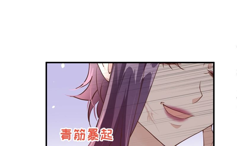 修真奶爸惹不起韩漫全集-070 被老婆关心了！！无删减无遮挡章节图片 