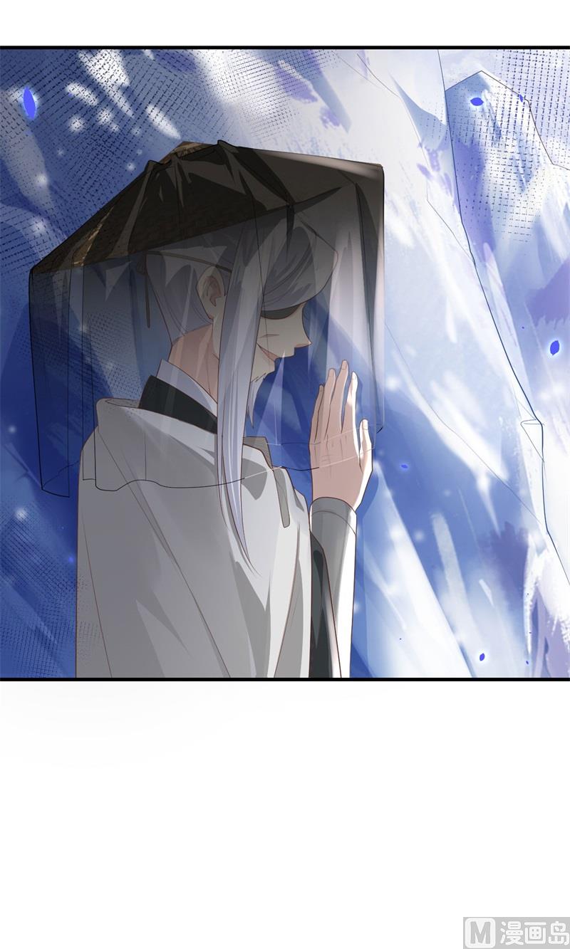 修真奶爸惹不起韩漫全集-070 被老婆关心了！！无删减无遮挡章节图片 