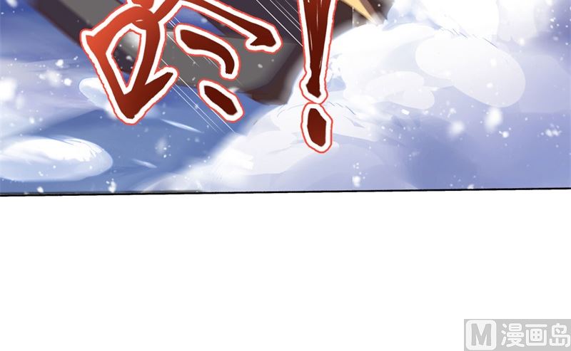修真奶爸惹不起韩漫全集-070 被老婆关心了！！无删减无遮挡章节图片 