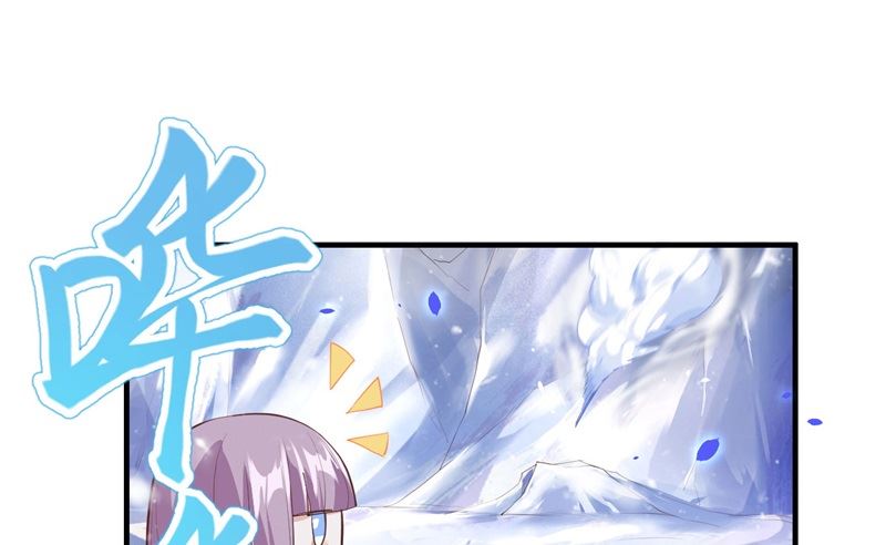 修真奶爸惹不起韩漫全集-070 被老婆关心了！！无删减无遮挡章节图片 