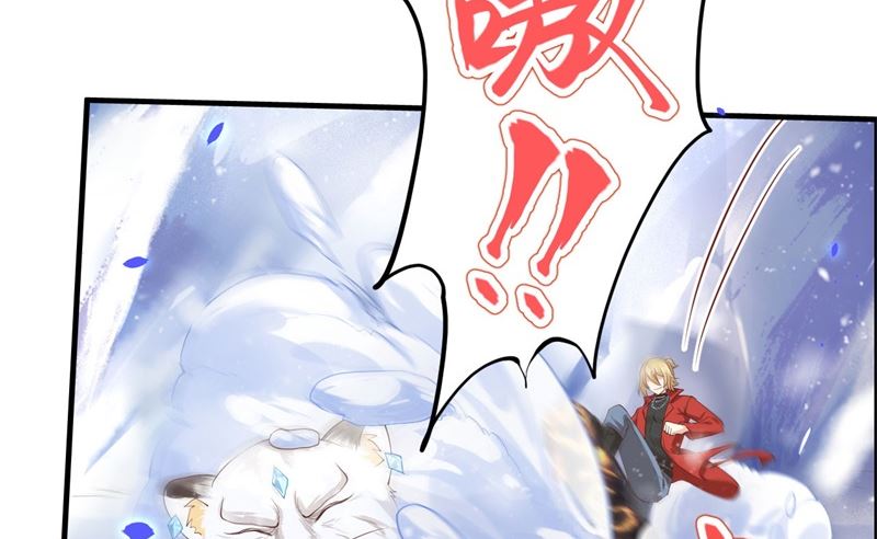 修真奶爸惹不起韩漫全集-070 被老婆关心了！！无删减无遮挡章节图片 