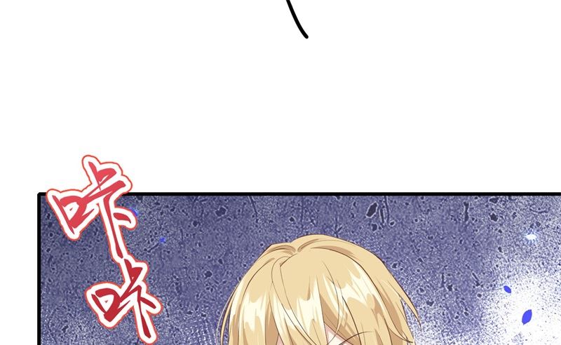 修真奶爸惹不起韩漫全集-071 夫夫合体，所向披靡无删减无遮挡章节图片 