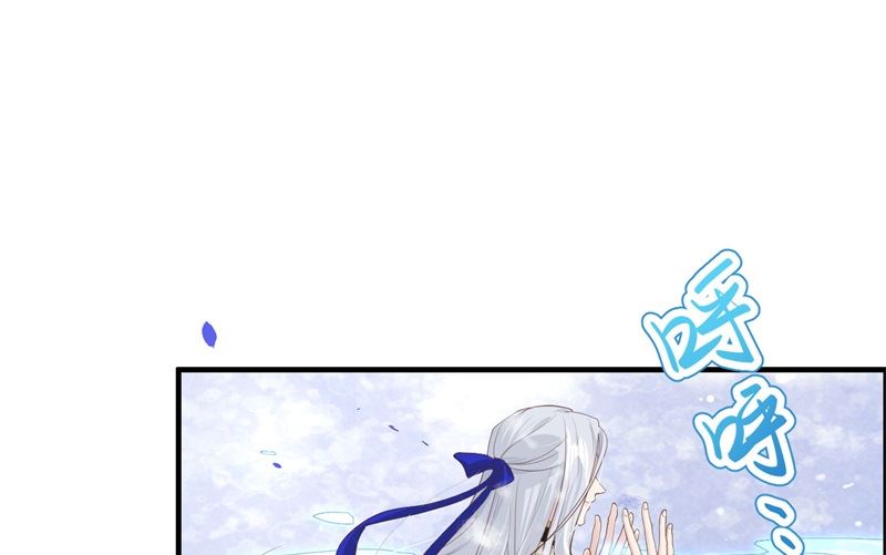修真奶爸惹不起韩漫全集-071 夫夫合体，所向披靡无删减无遮挡章节图片 