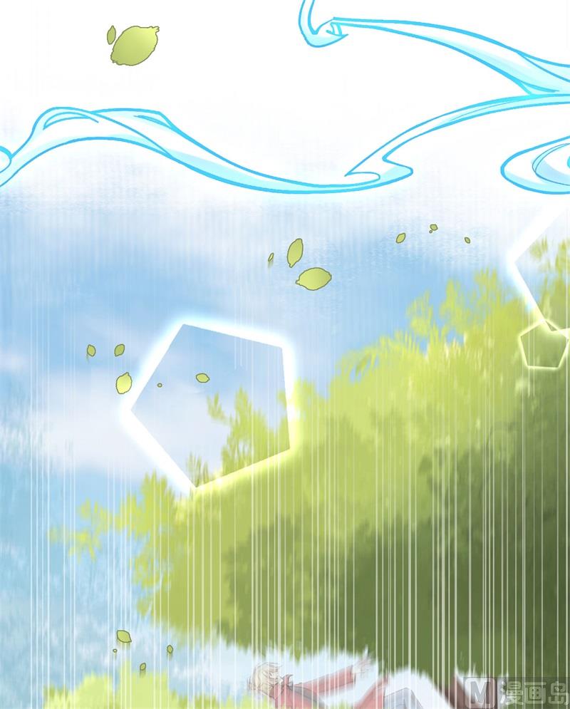 修真奶爸惹不起韩漫全集-073 我们五百年前就......无删减无遮挡章节图片 