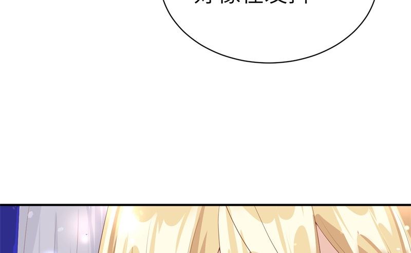 修真奶爸惹不起韩漫全集-074 你能回来，真好无删减无遮挡章节图片 