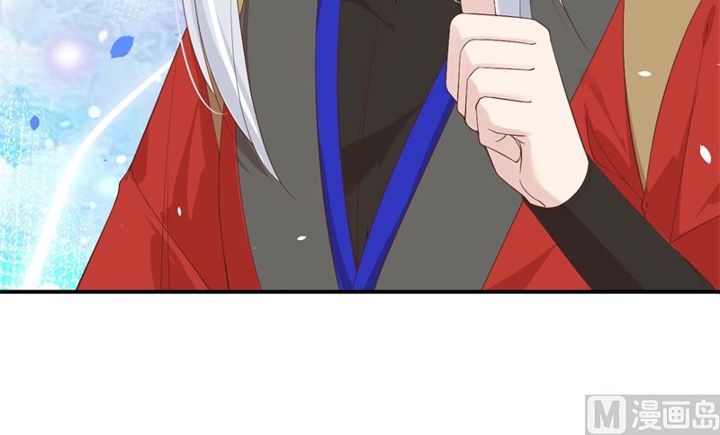 修真奶爸惹不起韩漫全集-074 你能回来，真好无删减无遮挡章节图片 