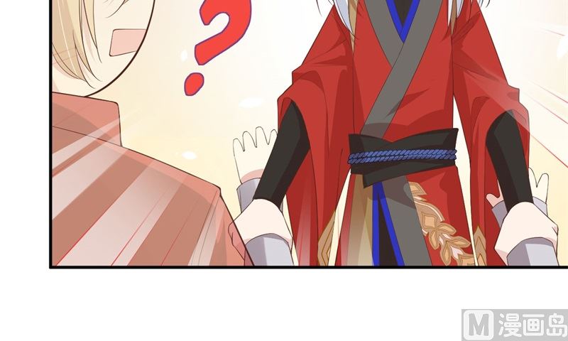 修真奶爸惹不起韩漫全集-074 你能回来，真好无删减无遮挡章节图片 