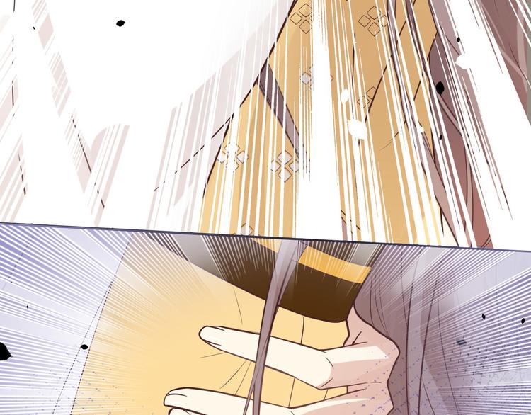 修真奶爸惹不起韩漫全集-第8话 魔王，老子当定了！！无删减无遮挡章节图片 