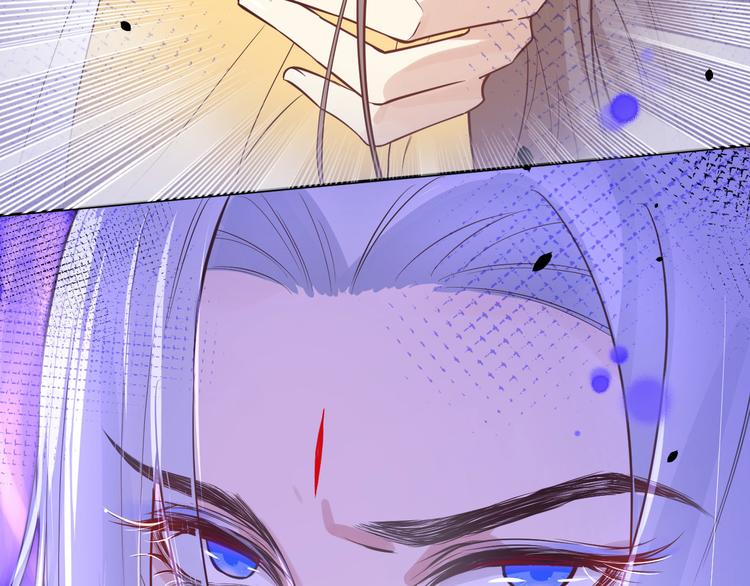 修真奶爸惹不起韩漫全集-第8话 魔王，老子当定了！！无删减无遮挡章节图片 