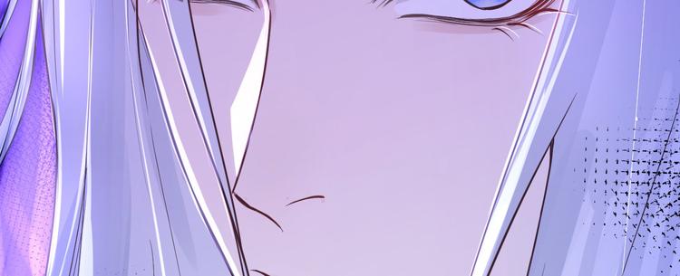 修真奶爸惹不起韩漫全集-第8话 魔王，老子当定了！！无删减无遮挡章节图片 