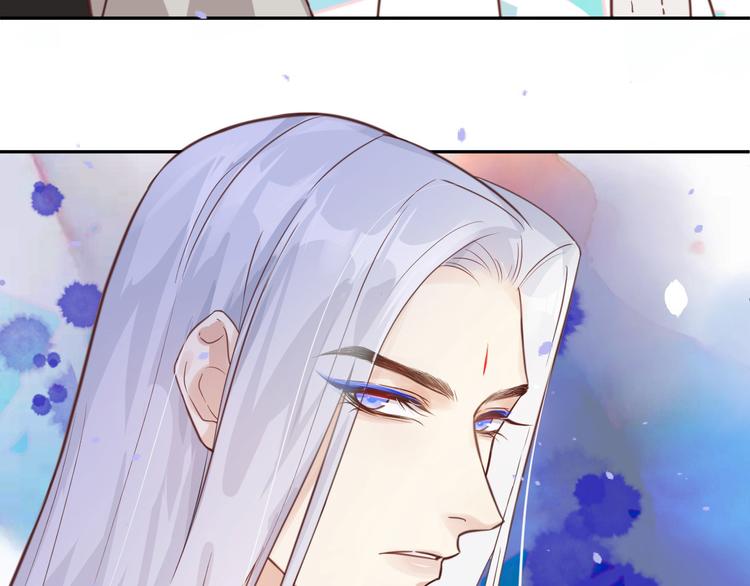 修真奶爸惹不起韩漫全集-第8话 魔王，老子当定了！！无删减无遮挡章节图片 