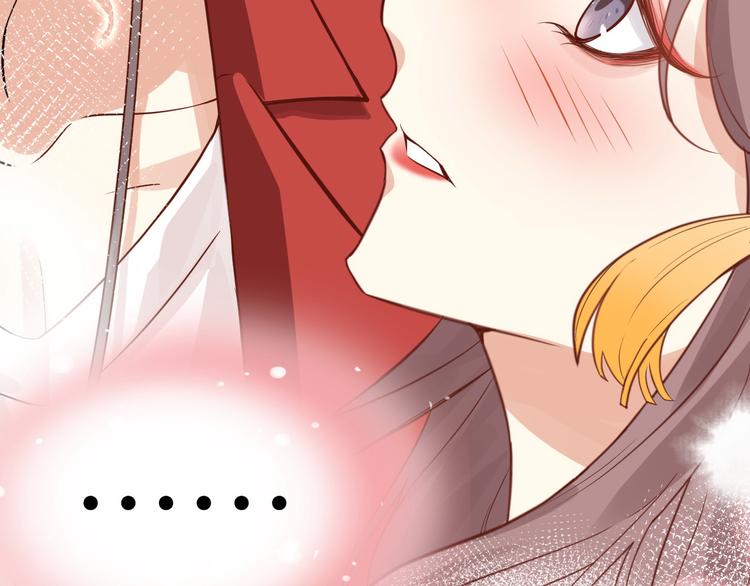 修真奶爸惹不起韩漫全集-第8话 魔王，老子当定了！！无删减无遮挡章节图片 