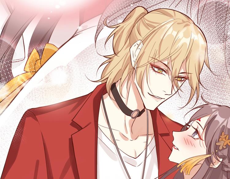 修真奶爸惹不起韩漫全集-第8话 魔王，老子当定了！！无删减无遮挡章节图片 