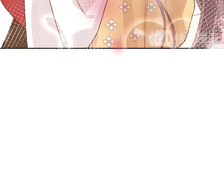修真奶爸惹不起韩漫全集-第8话 魔王，老子当定了！！无删减无遮挡章节图片 