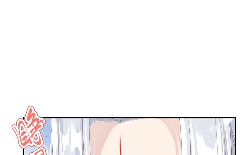 修真奶爸惹不起韩漫全集-075 老婆的话必须得听无删减无遮挡章节图片 
