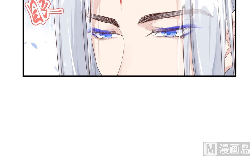 修真奶爸惹不起韩漫全集-075 老婆的话必须得听无删减无遮挡章节图片 