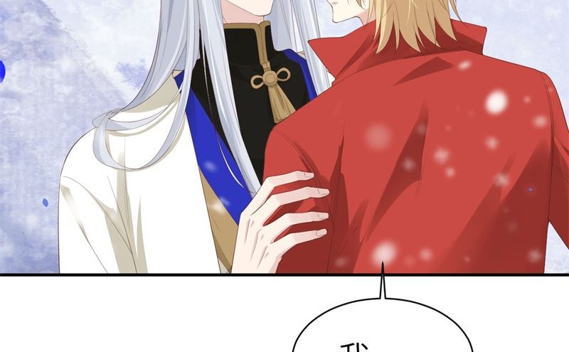 修真奶爸惹不起韩漫全集-075 老婆的话必须得听无删减无遮挡章节图片 
