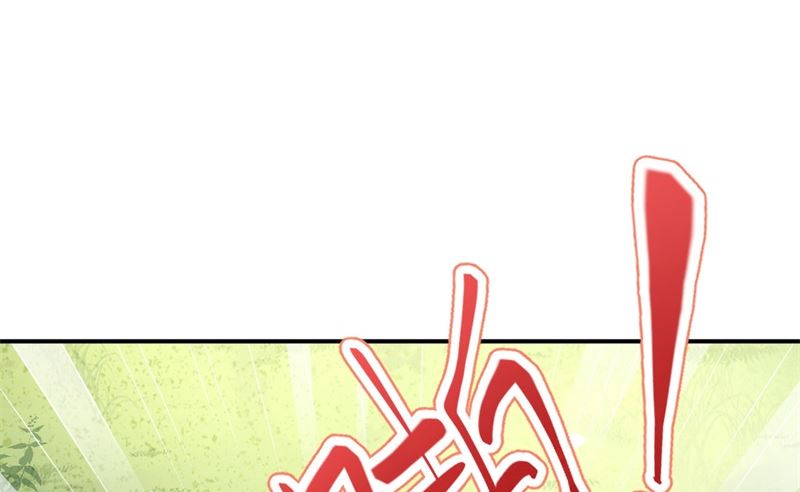 修真奶爸惹不起韩漫全集-075 老婆的话必须得听无删减无遮挡章节图片 