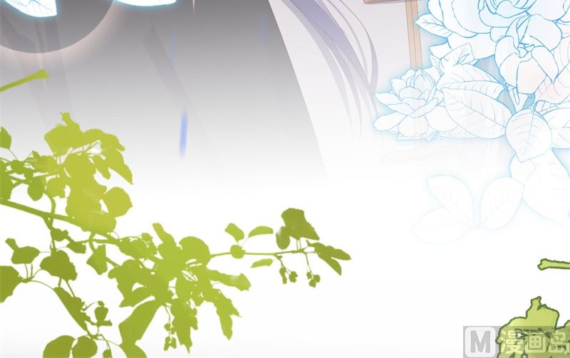 修真奶爸惹不起韩漫全集-076 我怀疑你在撒狗粮无删减无遮挡章节图片 