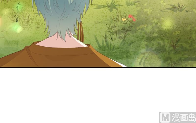 修真奶爸惹不起韩漫全集-076 我怀疑你在撒狗粮无删减无遮挡章节图片 