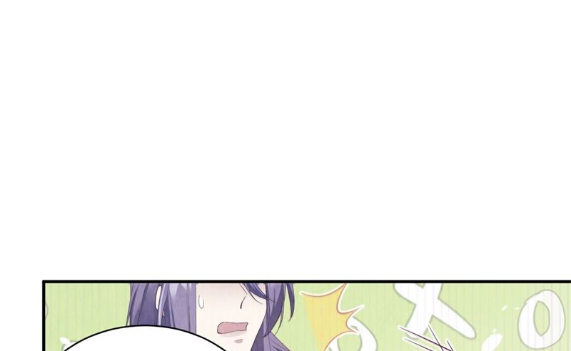 修真奶爸惹不起韩漫全集-076 我怀疑你在撒狗粮无删减无遮挡章节图片 