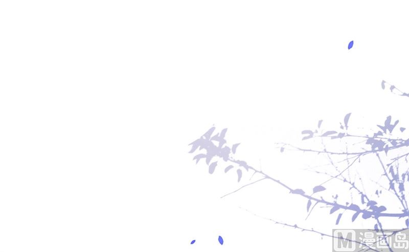 修真奶爸惹不起韩漫全集-076 我怀疑你在撒狗粮无删减无遮挡章节图片 