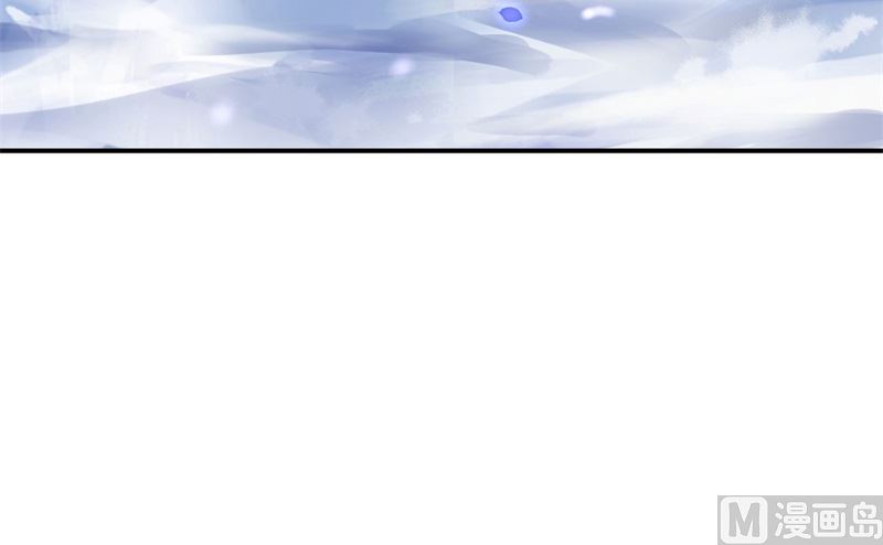 修真奶爸惹不起韩漫全集-076 我怀疑你在撒狗粮无删减无遮挡章节图片 