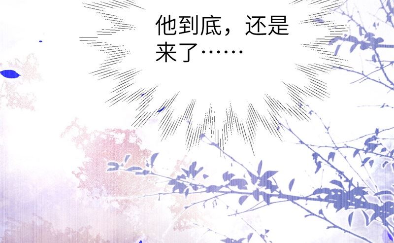 修真奶爸惹不起韩漫全集-077 护 你 周 全无删减无遮挡章节图片 