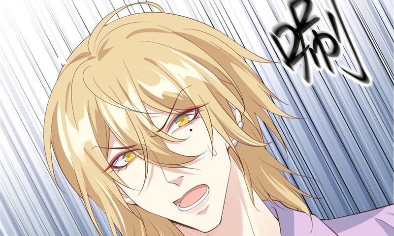 修真奶爸惹不起韩漫全集-082 让你摸个够无删减无遮挡章节图片 